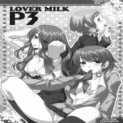 Lover Milk P3 manga cover